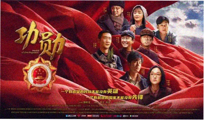 桃花影视 - 热门推荐《桃花劫》